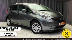 Обзор Nissan Note 2015