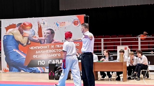 Романенко Михаил+Бахиров Умеджон-Сават ДФО-(Отборочные)-2 ноября 2025-Сахалин