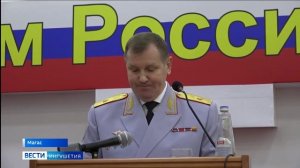 Полицейские Ингушетии принимают поздравления с профессиональным праздником