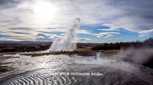 Практика: "Разговор со страхом: путь к душевному покою»