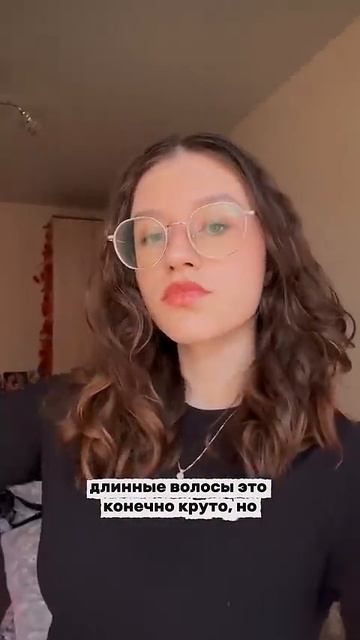 Как лучше? тгк: рядом с nivessy смотреть онлайн