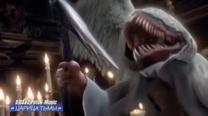 Царица Тьмы. Авторская песня👍