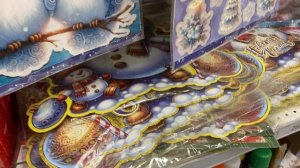 🌲ASMR Новогодний Ашан/😴приятное шуршание/✨обзор магазина/ расслабление/ релакс тихий шепот.