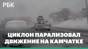 На Камчатку обрушился мощный циклон