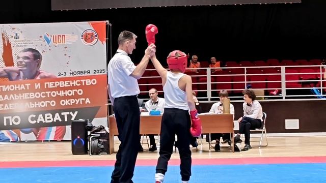 Патрин Артём-Сават ДФО-(Отборочные)-2 ноября 2025-Сахалин