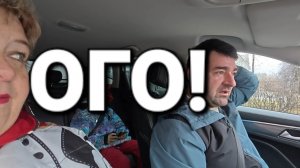 Обзор от 10 ноября 2025 года. Жизнь по Гринвичу.