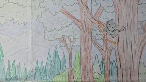 У Лукоморья.