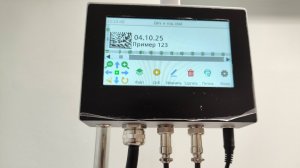 Нанесение кодов "Честный знак" .