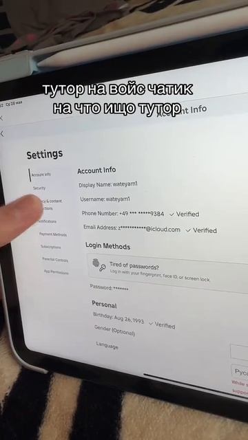 1000076113.mp4 смотреть онлайн