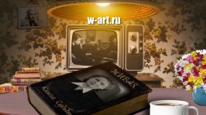 Книга с оживающими старыми фото