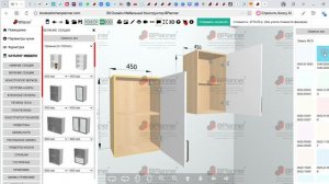 Настройка декоров отдельной секции через ВАЛИК в радиальном меню