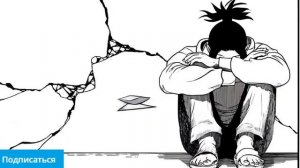 Красивая, непослушная - Песня о олицетворении тревоги