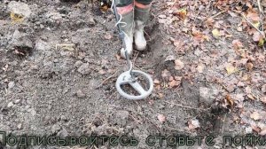 Раскопки Фундамента Ноябрь 2025г