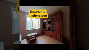 Комната в аренду на длительный срок