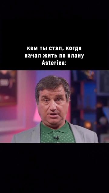 Иногда ты не падаешь — ты просто делаешь шаг ниже, чтобы разбежаться выше