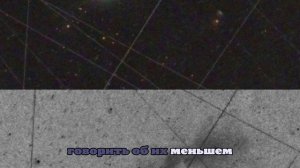 Космический телескоп «Хаббл» зафиксировал распад кометы C/2025 K1 (ATLAS)