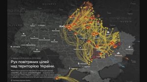 Центр ГУР и аэродромы F-16 уничтожены ударами РФ.