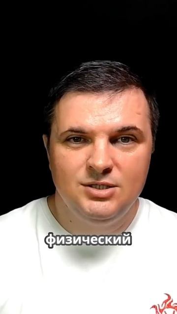 Куда нельзя ходить людям в осознанном сне