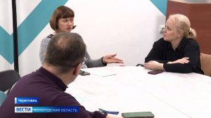 Многодетные череповчане высказались о мерах предлагаемой им поддержки