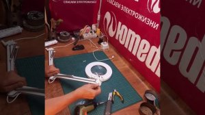 Не работает лупа с подсветкой | Не включается лампа | Ремонт ламп в СПб и Ленинградской области