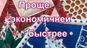 Вариант Новогоднего подарка по вашей просьбе