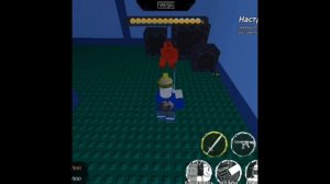 ПАПА УБЕРИ МНЕ СТРАШНА