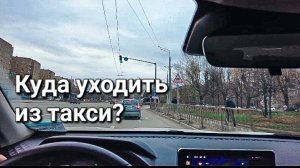 Кому в Яндексе жить хорошо? переработки для водителей стали нормой