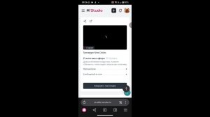 Тренирую Nine Circles