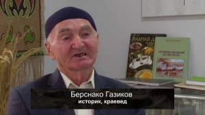 Летопись Дзурдзуков 111125 Фантастические твари и места их обитания