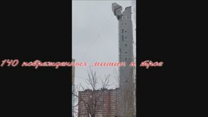 140 поврежденных машин и трое пострадавших: итоги сноса  опоры горнолыжногжного комплекса обрушился