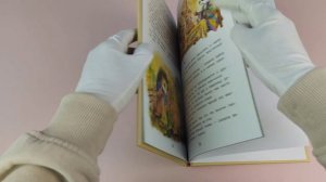 Верхом на тыкве на конкурс урожая