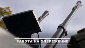 🪖 Мобильные огневые группы подразделений группировки войск «Север» в круглосуточном режиме прикр...