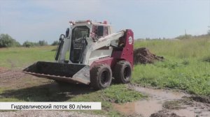 Обзор мини-погрузчика российского производства ПМ-1000