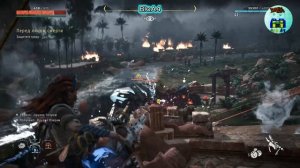Horizon Zero Dawn Complete Edition. 57 Только игровой процесс. Без комментария.
