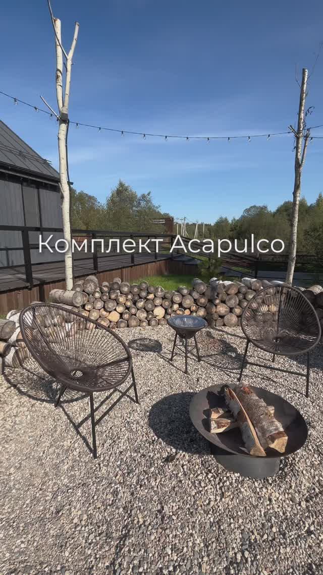 Садовая мебель из искусственного ротанга