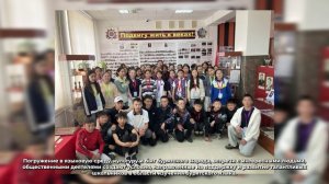 Министерство образования_2025