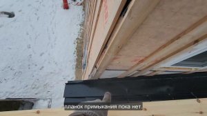 Ep.173 What Do Soffit, Cake and Nutcracker Have in Common (Russian Subtitles)