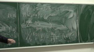 Форш П.А. - Физика полупроводников и систем пониженной размерности - 10. Плотность состояний