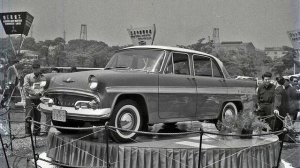 Prince Skyline (ALSID-1)