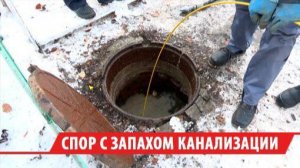 Река из отходов течёт в подвале двухэтажки на улице Напольной в Иркутске