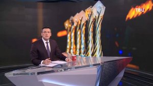В Москве вручили премии "Гордость нации" / События на ТВЦ