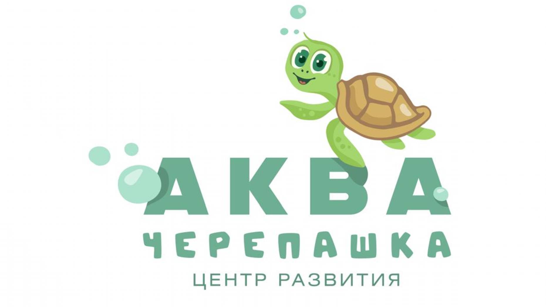 VID_20251102_194504_282