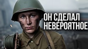 Бился до конца! Советский сирота стал легендой Сталинграда! Подвиг Матвея Путилова