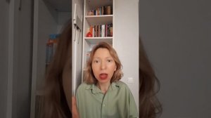 зависимость от чужого мнения.mp4