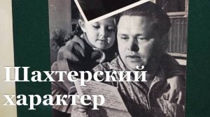 В Луганске вспоминают писателя Владислава Титова