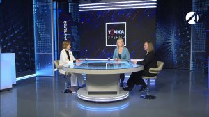 Точка зрения | 7 ноября 2025