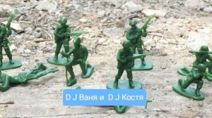 ВОЙНА МИРОВ МЕЖДУ СТРАН СОЛДАТАВ.