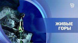 Премьера на сцене Нижнетагильского театра кукол