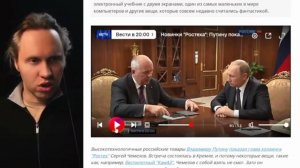 ⚡️ БАЙКАЛ-М НЕ НУЖЕН, А ТАБАЧНАЯ ФАБРИКА "СЭКОНОМИЛА" НА НАЛОГАХ 1 МЛРД!