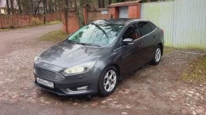 Продажа Форд фокус 16